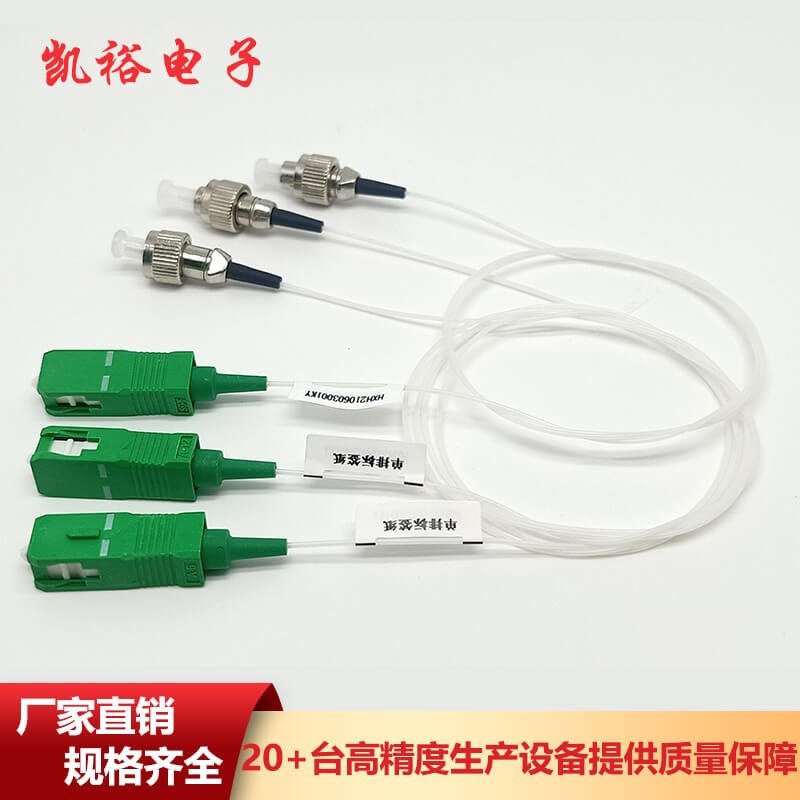 線纜對貼標(biāo)簽