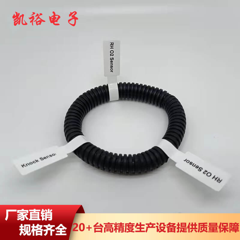 線纜對貼標(biāo)簽