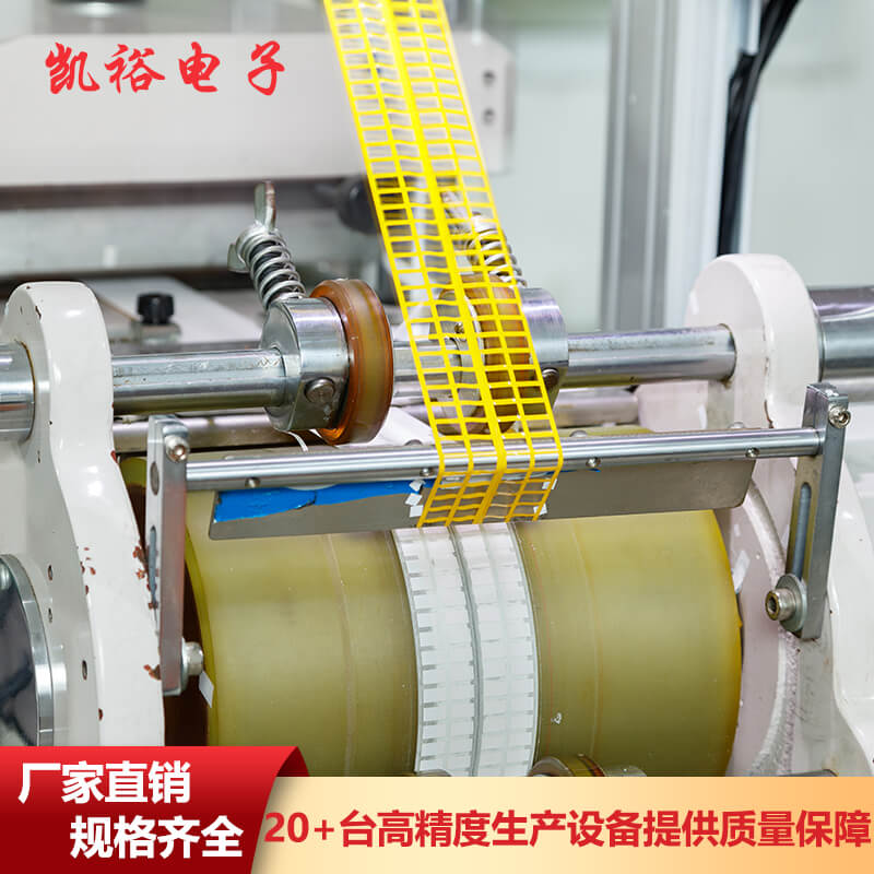 防靜電耐高溫標(biāo)簽