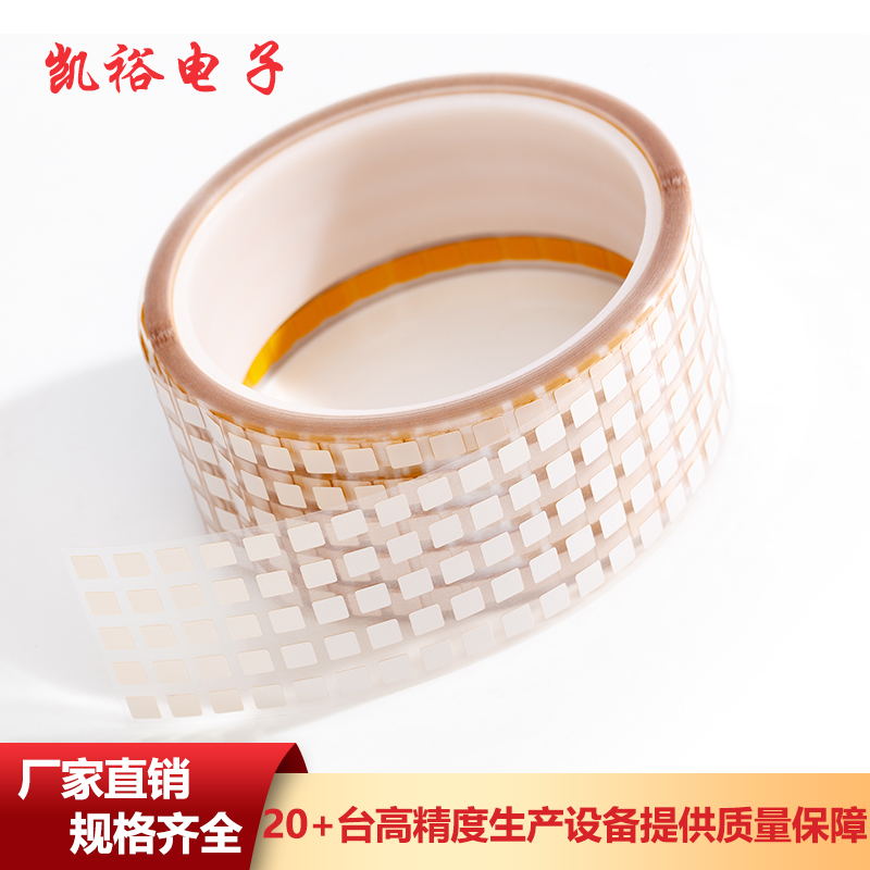 想買耐高溫標(biāo)簽紙，求推薦~